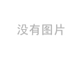 һ���ԏV�漈��